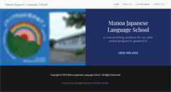 Desktop Screenshot of manoajapaneselanguageschool.org