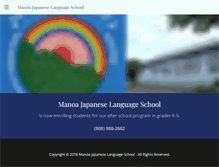 Tablet Screenshot of manoajapaneselanguageschool.org